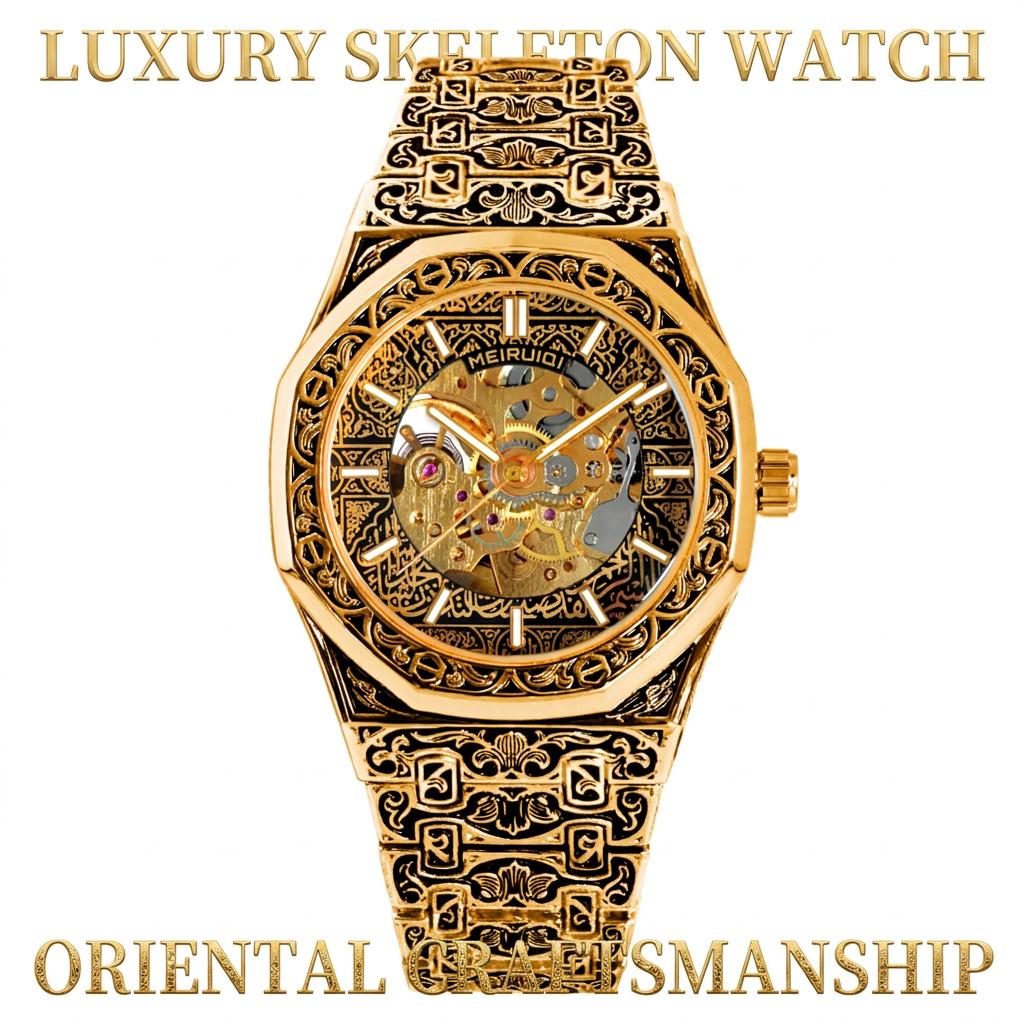 1pcs Men's Gold Dial Alloy Strap Vintage Fashion Automatic Skeleton Details Mechanical Watch for Business Party Holiday
