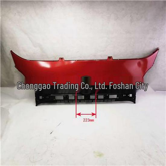 Foton Front Panel Body - Red (Part L1531015803A0)