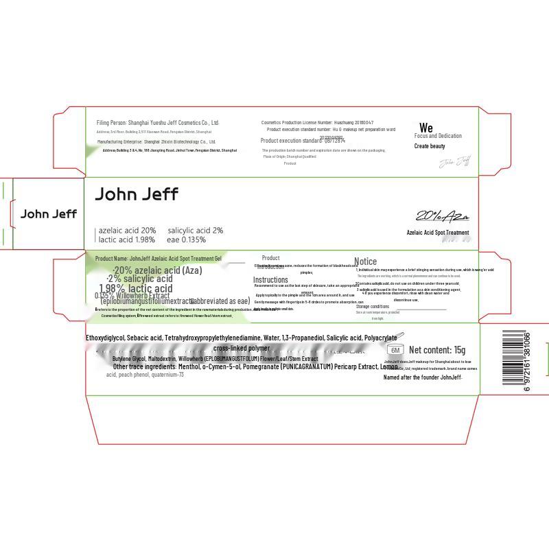 John Jeff 20% Azelainsäure Akne-Punktbehandlungsgel 15g
