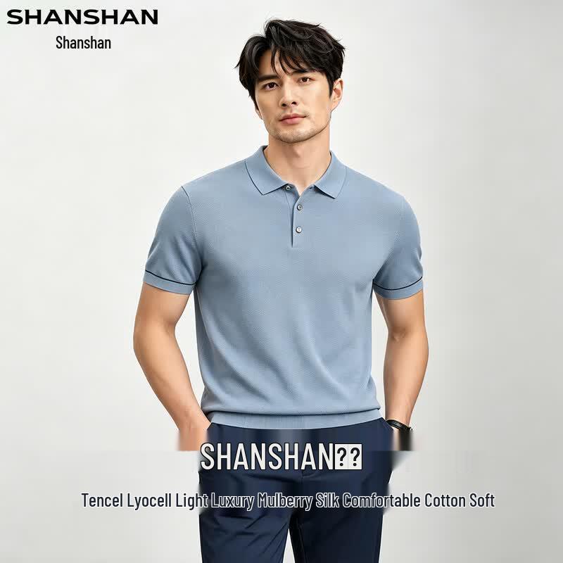 SHANSHAN Men's Lyocell Blend Short-Sleeve Polo Shirt