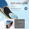 High-Elastic Shock-Absorbing Arch Support Insole: Antibacterial, Deodorizing, Breathable for Active and Leisure Use.