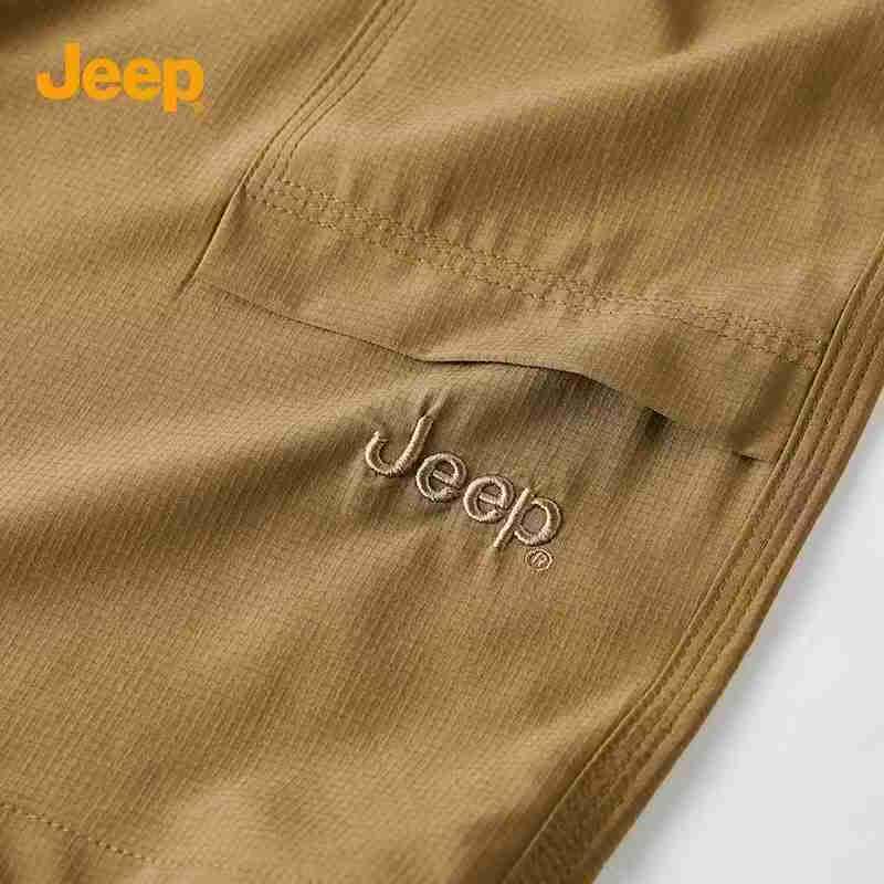 Jeep Men's Summer Quick-Dry Casual Shorts