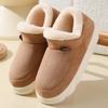 Elderly Cotton Shoes, New Winter Outer Wear, Bag Heel Velvet Indoor Warm Thick Sole, Slippers Cotton Home Cotton Shoes