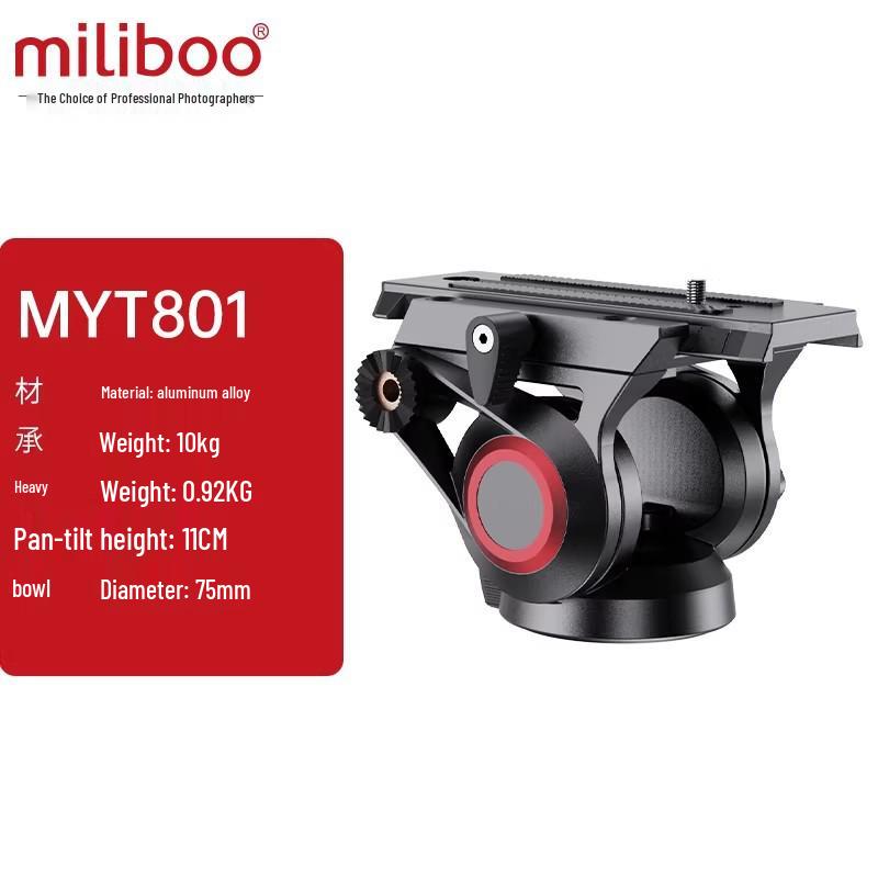 

Mibai Gimbal 801/802/803/803 Pro Second Gen Hydraulic Damping for Photography