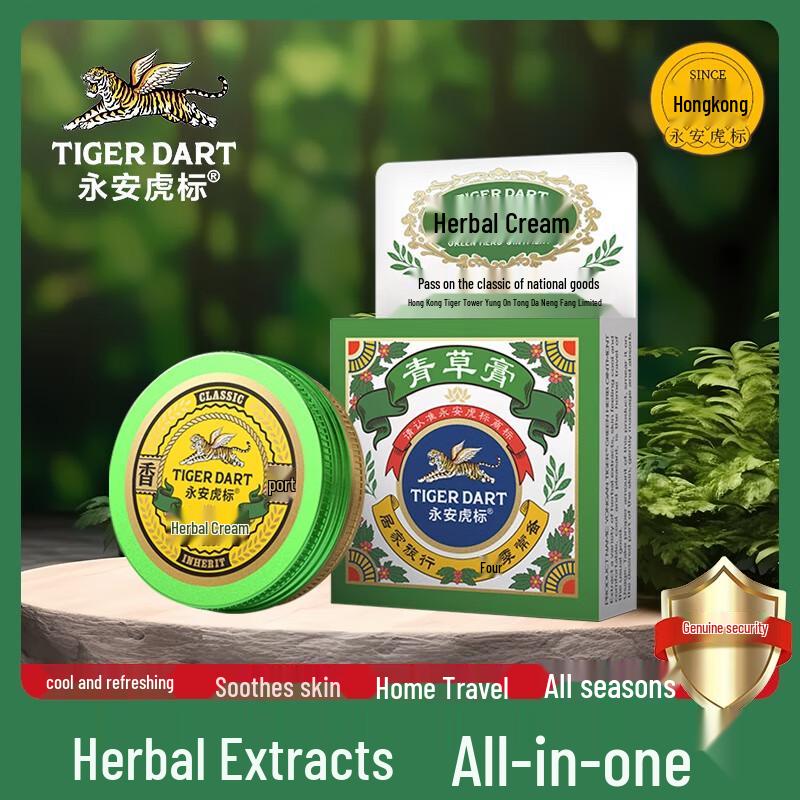 

Yongan Тигровий бальзам Трав яна знеболювальна мазь