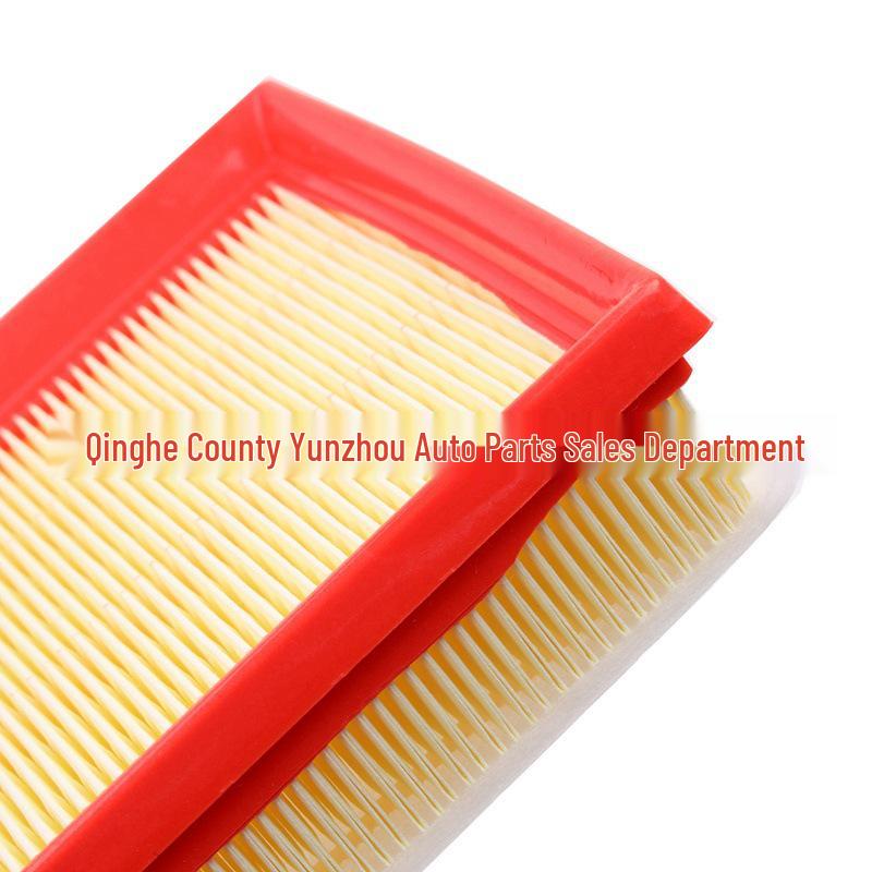 Wuling Rongguang B15 Engine Air Filter Intake Grille Car Accessory