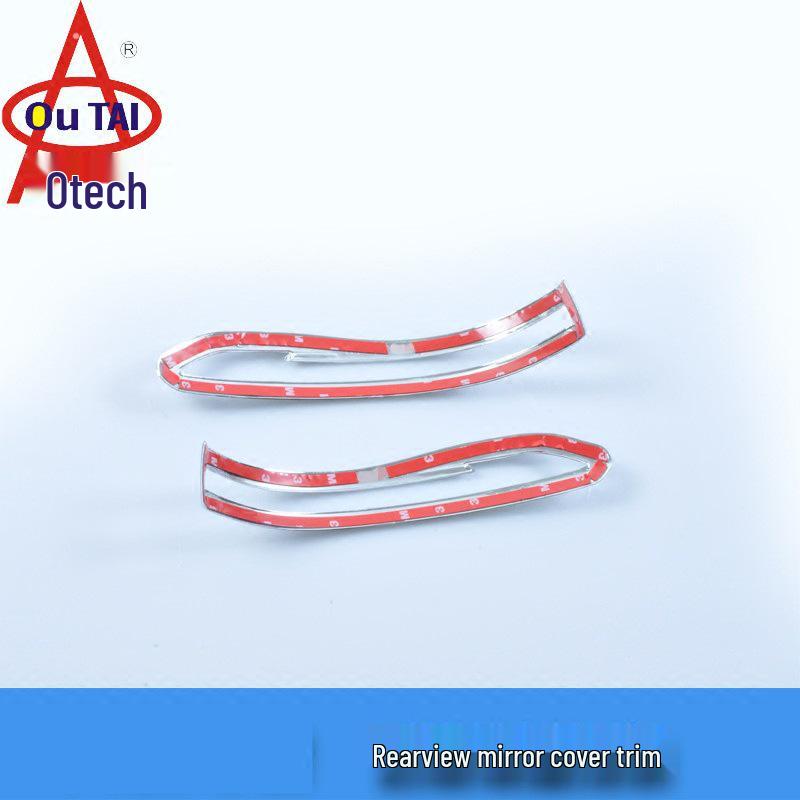 Otai Rearview Mirror Cover Sticker for Nissan JUKE - Custom Modification