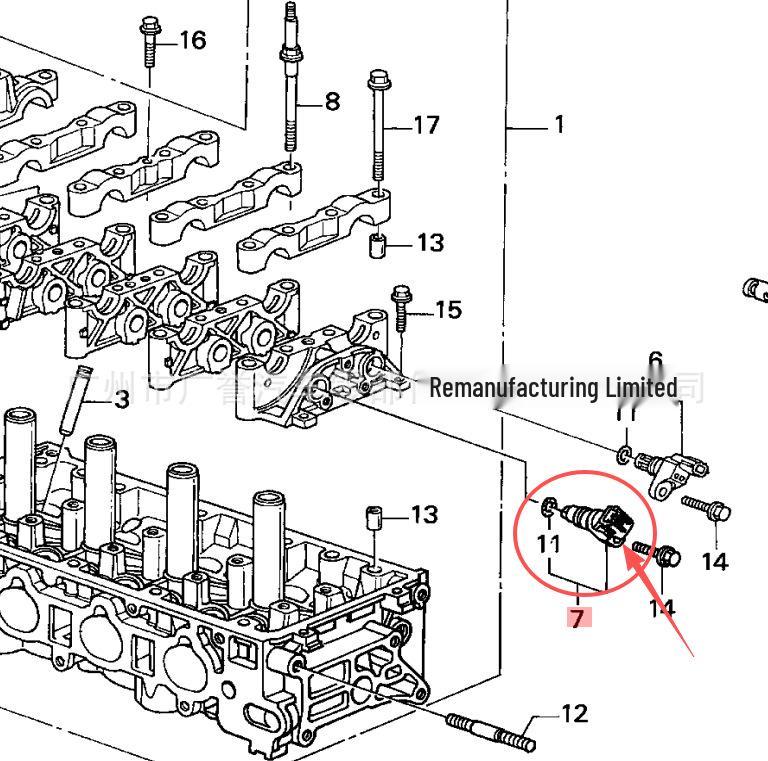 Camshaft Position Sensor 37510-RAA-A01 for Honda Civic/Accord