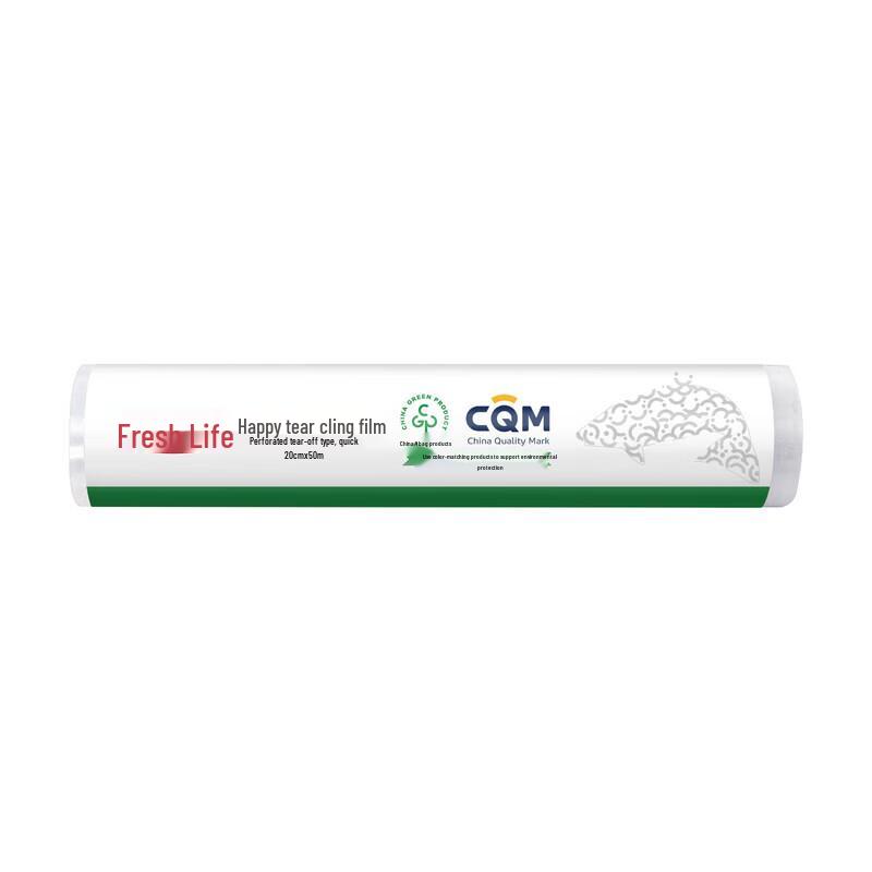 Fresh Life PE Food Cling Film