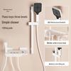 Huinizhi Engineering Series Pressurized Handheld Shower Set