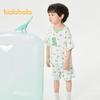 Balabala Kids' Cool Summer Pajama Set