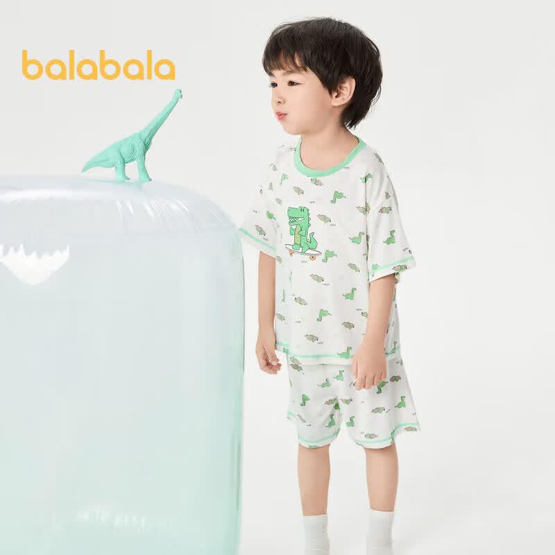 Balabala Kids' Cool Summer Pajama Set
