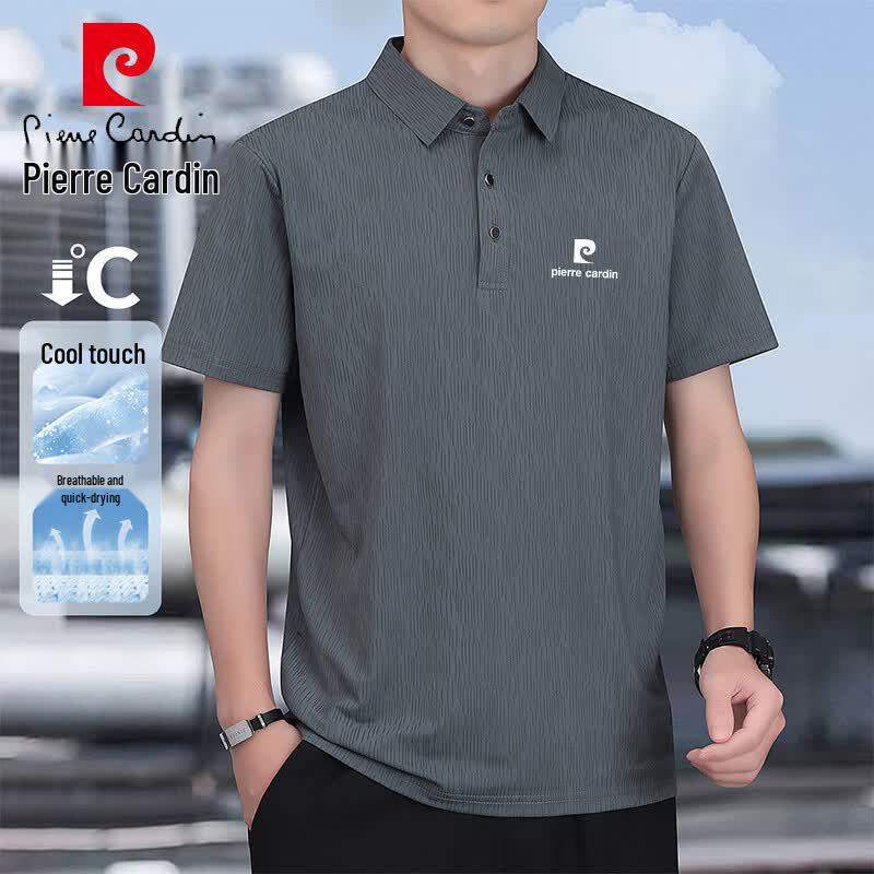 Pierre Cardin Men s Ice-Feel Quick-Dry Polo T-Shirt 2XL серый