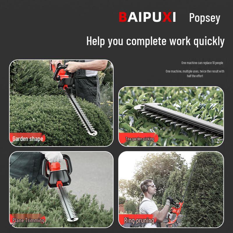 BAIPUXI Electric Rechargeable Hedge Trimmer CN plug (adapter included)