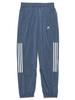 Adidas Regular Fit Wind Pants Wondersteel Women's 24/7 CA401, (HM2756)