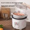 TRIANGLE Non-Stick Electric Rice Cooker with Steamer