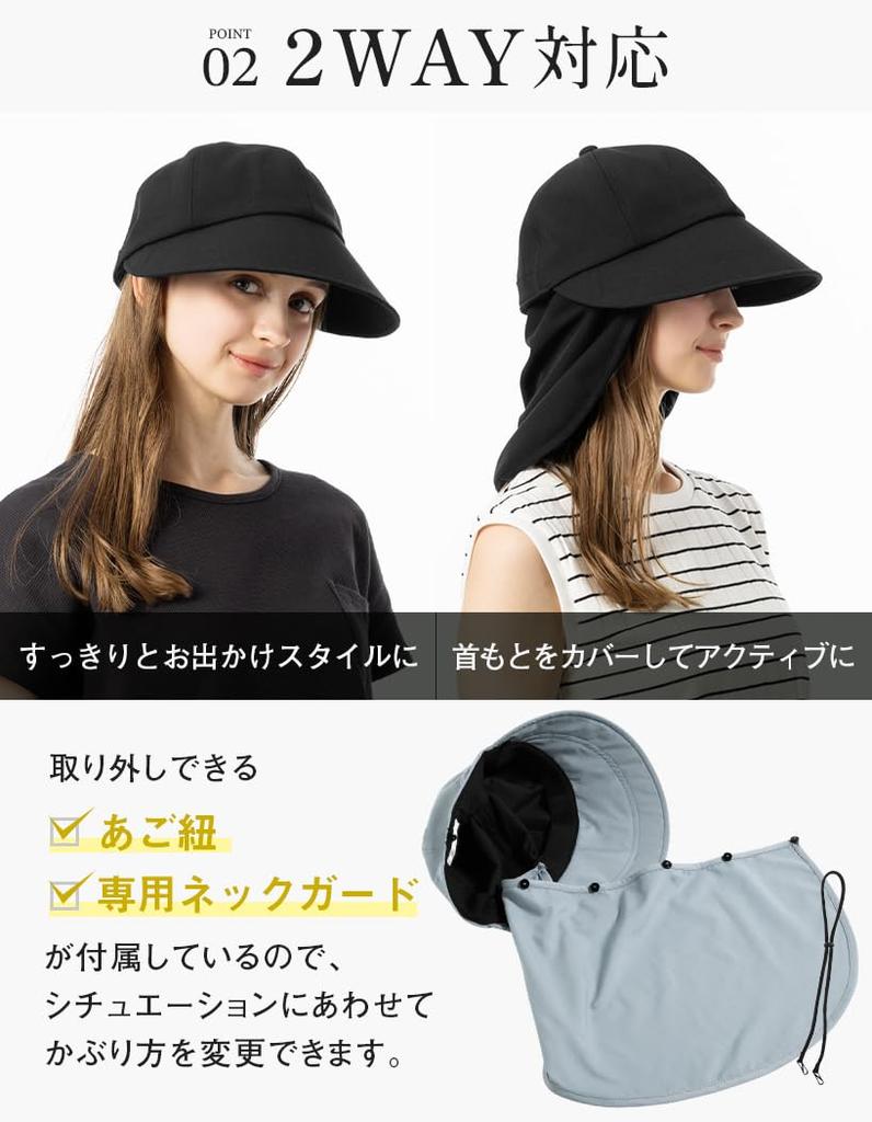 Large Wide Eleanor Includes Neck Cool Light UV UV Adjustable Comes with Chin Cap [Loo&c] Hat, Women's Casquette, Size, Brim, Casquette, Guard, Touch,