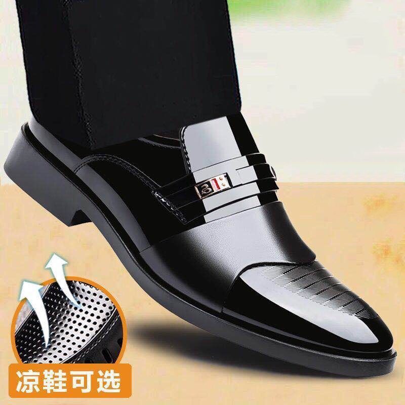 Chaussures en cuir pour hommes chaussures décontractées pour hommes chaussures de travail tendance pour hommes respirantes à semelle souple couvre-pieds