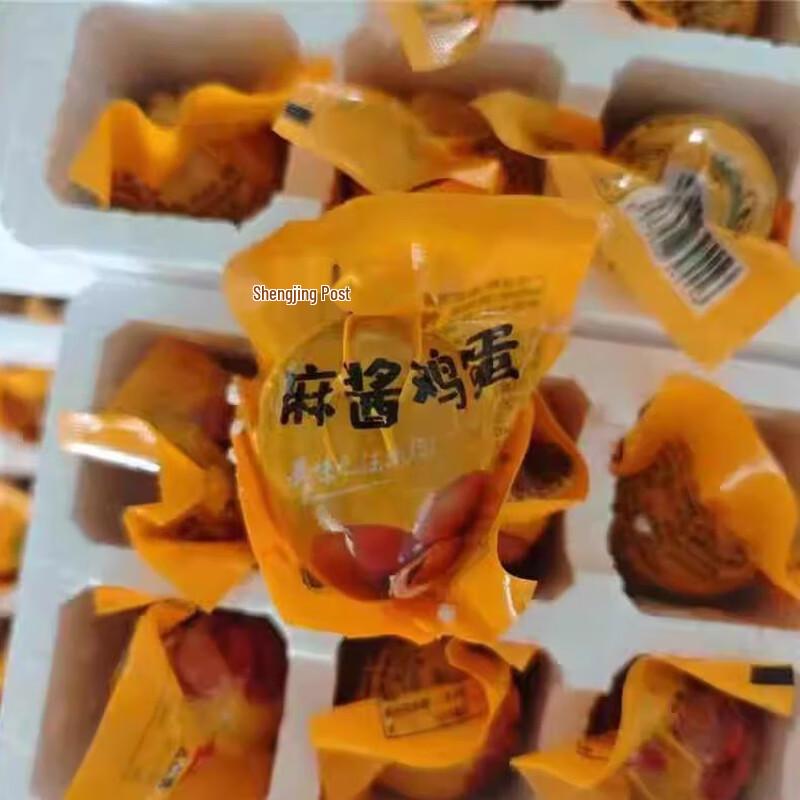 Shengjing Youshi Ready-to-Eat Sesame Paste Eggs