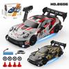 1:24 High-Speed RC Drift Car, Mustang AE86, Four-Wheel Drive, Rechargeable