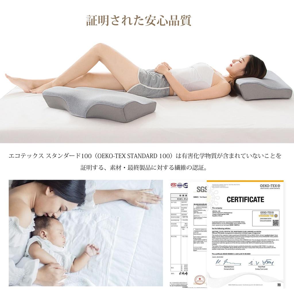 AYO No Neck Sleeping Memory Foam Adjustable Concave Stabilizes Your Head and Put Any Burden on Your Neck or Memory Foam For Back and Side Breathable