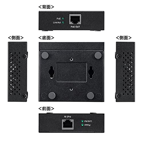 SANWA SUPPLY Gigabit PoE Extender with Magnet, Up To 100m Extension, AUTO-MDIX Function, LAN-EXPOE2