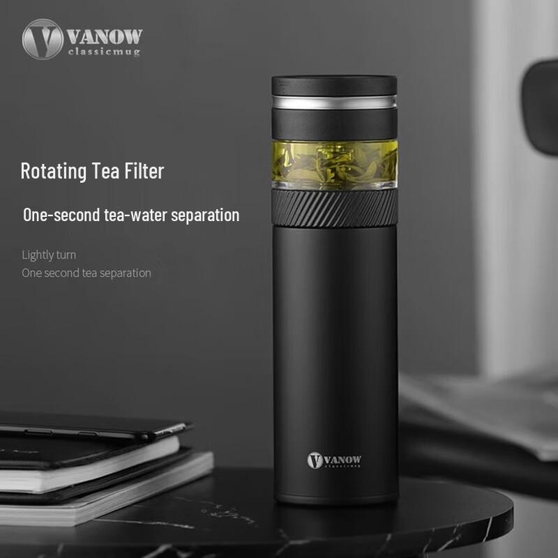 Vanow 550ml Stainless Steel Insulated Tea Infuser Bottle