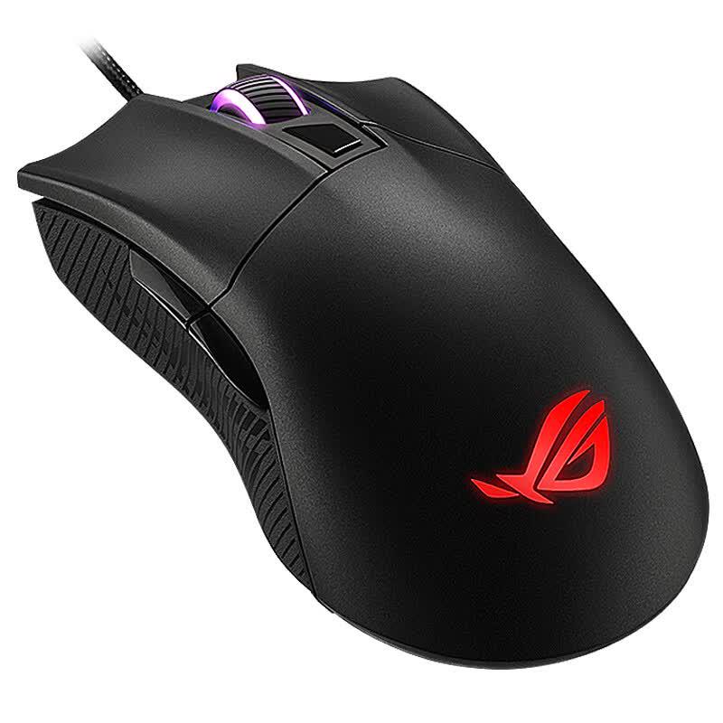 

ROG Gladius II Wired Gaming Mouse