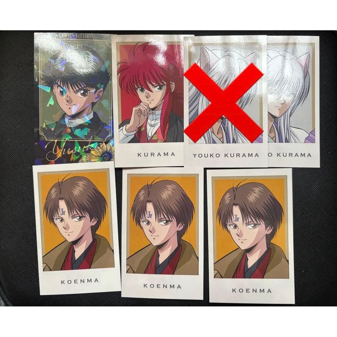 Used Yu Yu Hakusho rtro parlor Trading Oshi Pasha Card