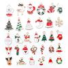 50-Piece Christmas Alloy Enamel Charms Set: Mixed Style DIY Pendants and Dangle Charms.