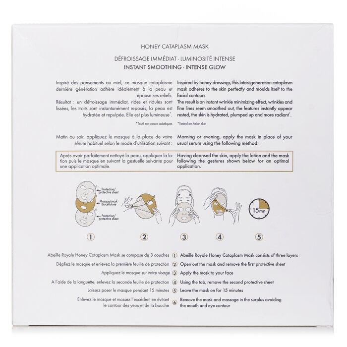 GUERLAIN Abeille Royale Honey Cataplasm Mask