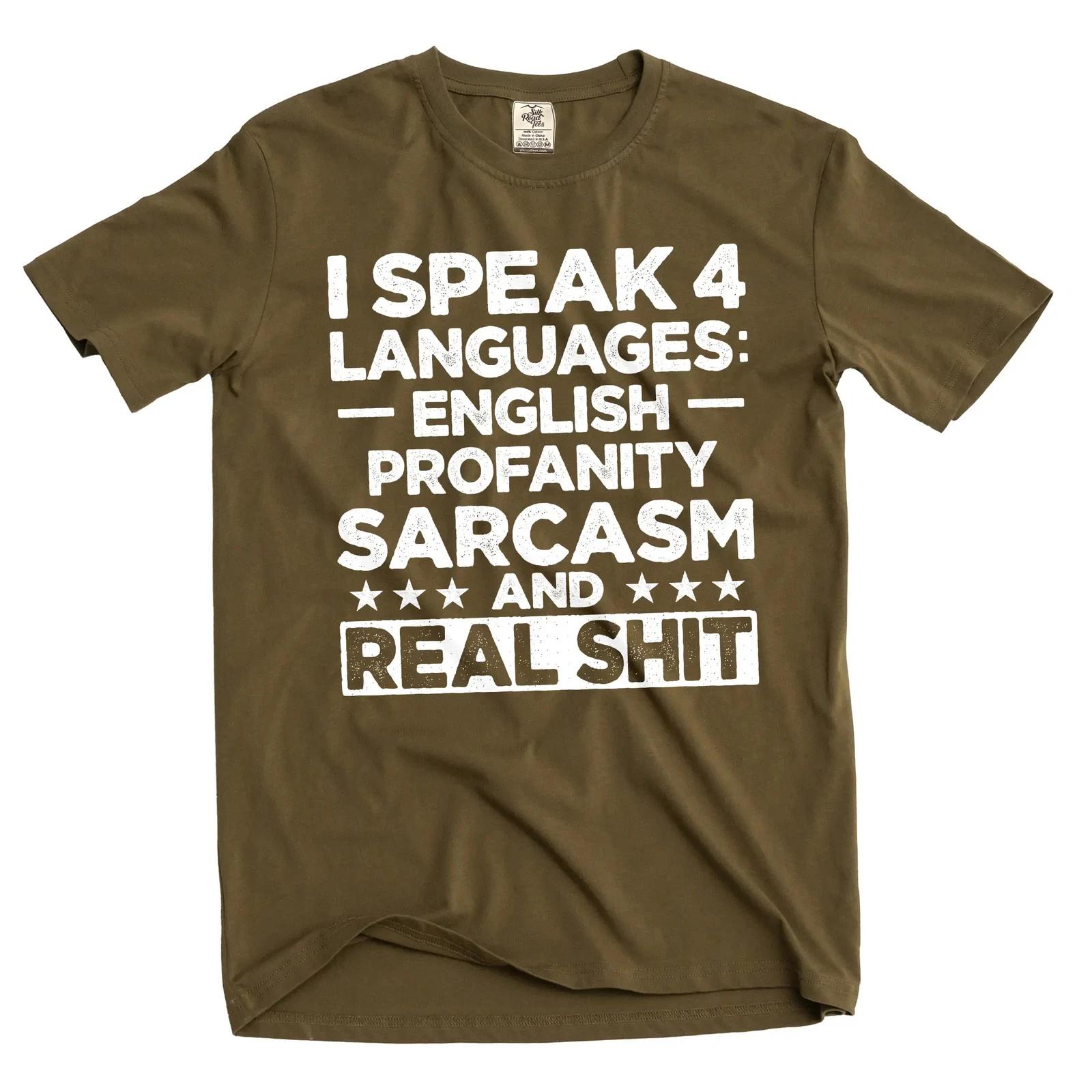 Men s funny I speak 4 languages T-shirt profanity sarcasm Humorous Tee Shirt M