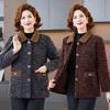 Winter Thickened Woolen Coat New Women's Clothing Autumn and Winter Mink Velvet Thickened Short Cotton-padded Coat