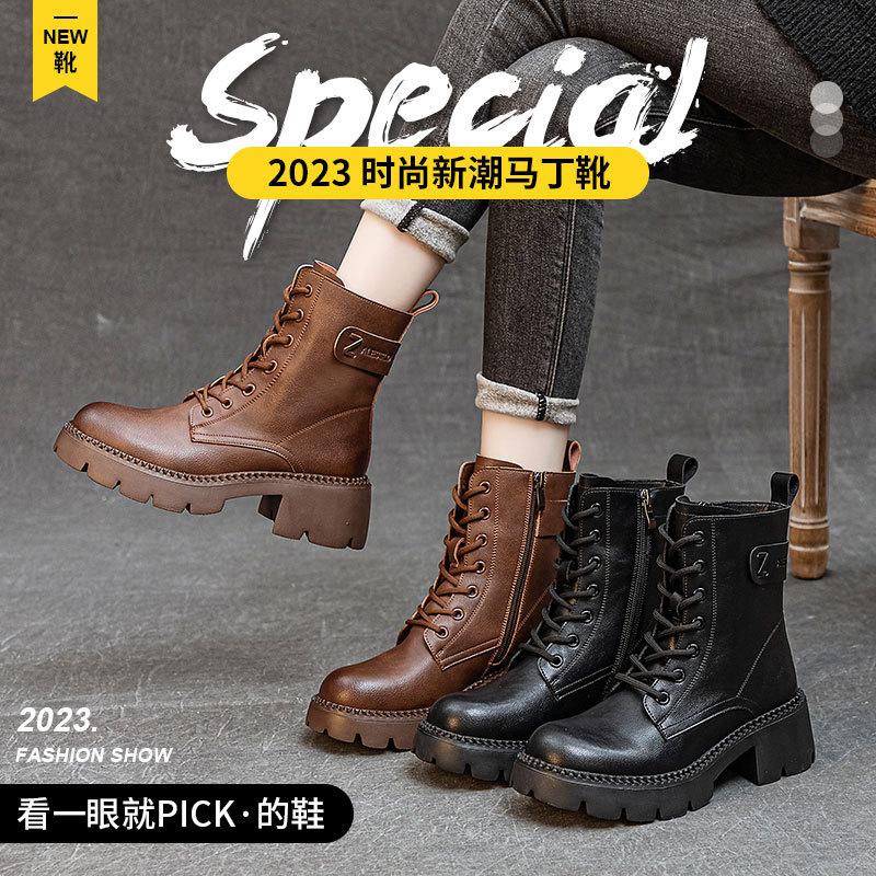 Autumn Leather Martin Boots Women's European and American Thick-soled Medium Boots Round Head Thick Heel Knight Boots Retro Versatile Velvet Boots