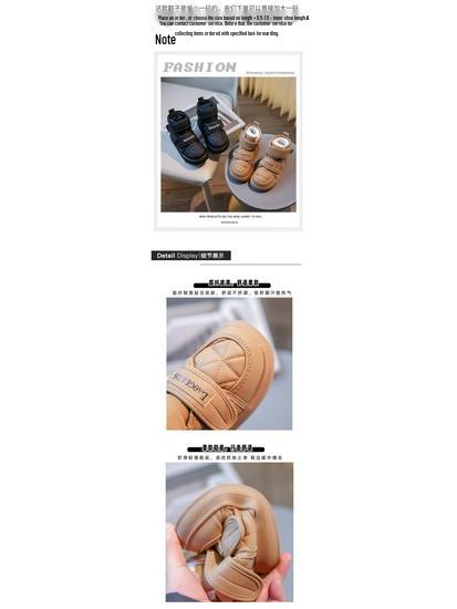 Boys' & Girls' 2025 New Winter High-Top Thickened Snow Boots