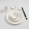 Gold-Rimmed Ceramic Dinner Bowl