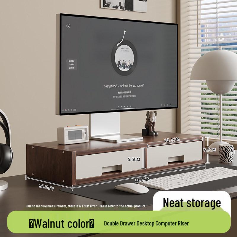 Desktop Monitor Stand with Storage Drawer