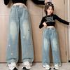 Spring and Autumn Girls Versatile Love Metal Buckle Wide Leg Pants Pocket Jeans Elastic Waist Pants