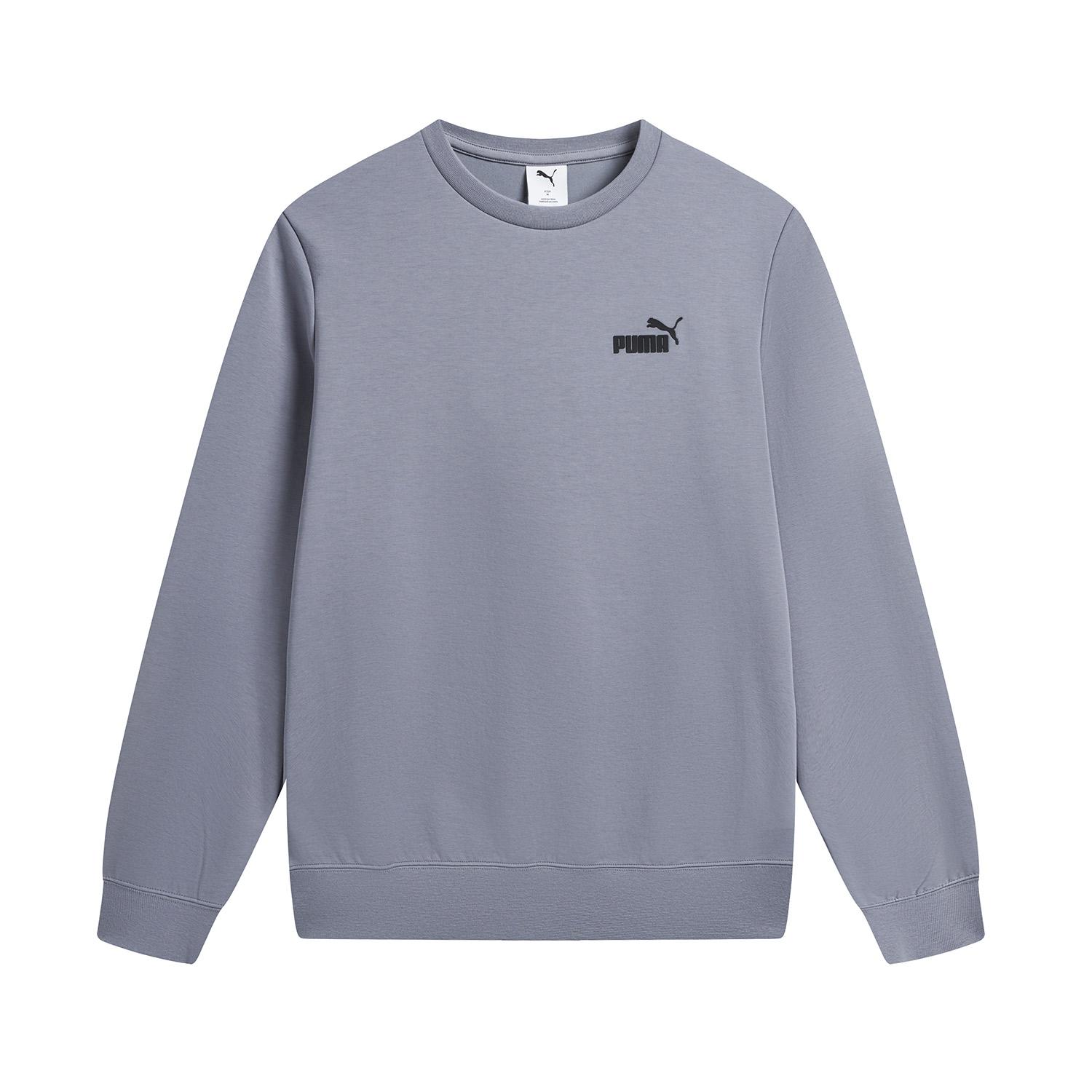 Puma Simple Knitted Crew Neck Pullover Long Sleeve Sweatshirt Men sweatshirt 695454-71 XS