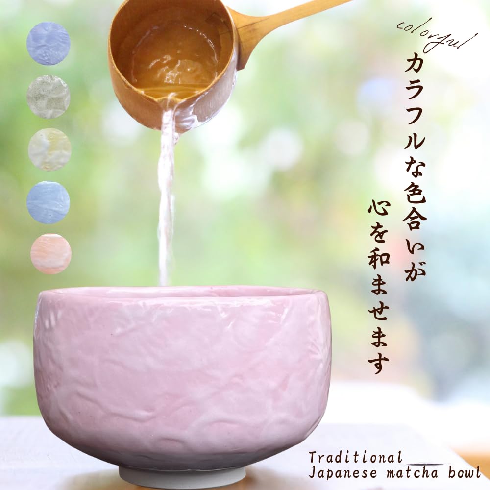 Matcha 12cm x für Tee Tee Mino Hergestellt in Japan Ale-net Schale, 7,7cm H, 500cc, Blau, Zeremonie, Utensilien, Porzellan, Geschirr,