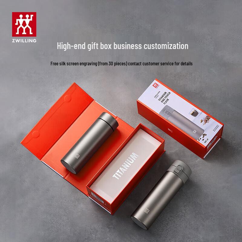 Zwilling Titanium Vacuum Insulated Tea Mug with Filter, 480mL