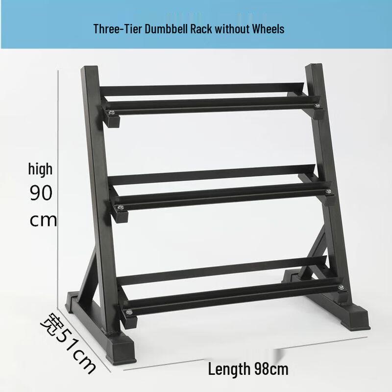 Huanleidi 3-Tier Dumbbell Rack Set