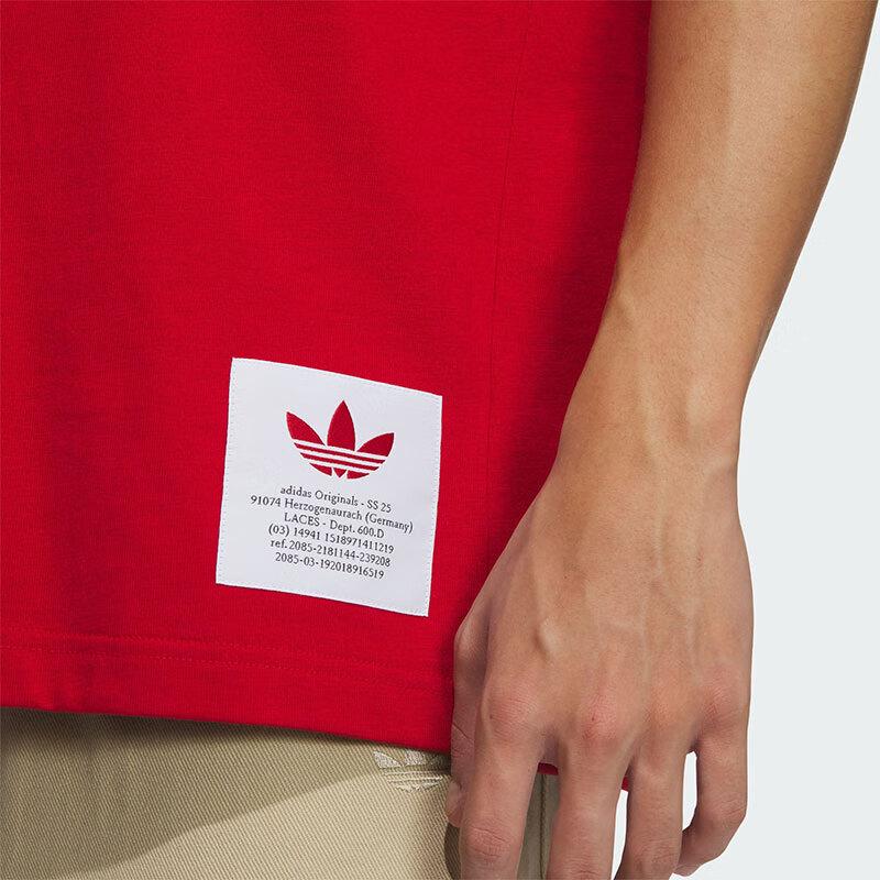 Adidas Модная удобная универсальная футболка с круглым вырезом и коротким рукавом, мужские топы красного цвета JX2536