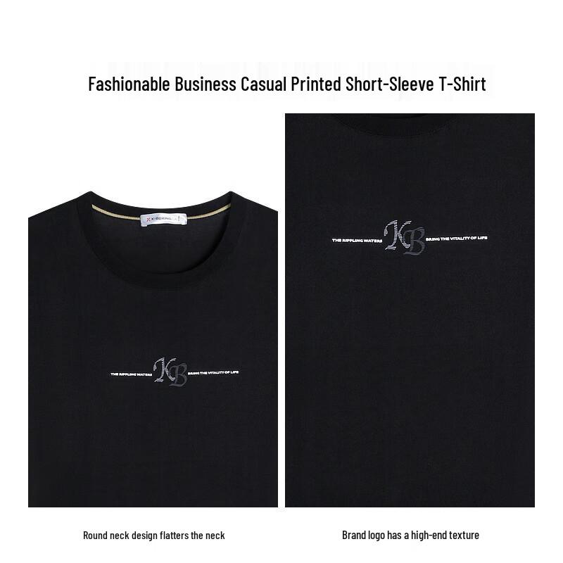K-Boxing Men's Spring/Summer Casual Print Short Sleeve T-Shirt FTTR1709