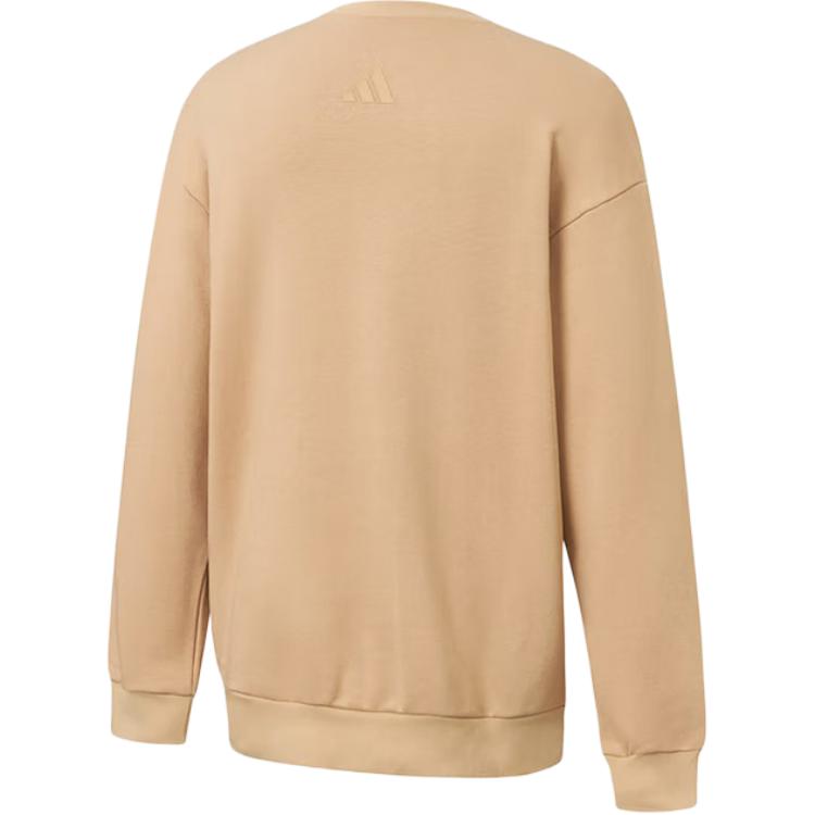 New Adidas Sweatshirts Men's Khaki JX1084
