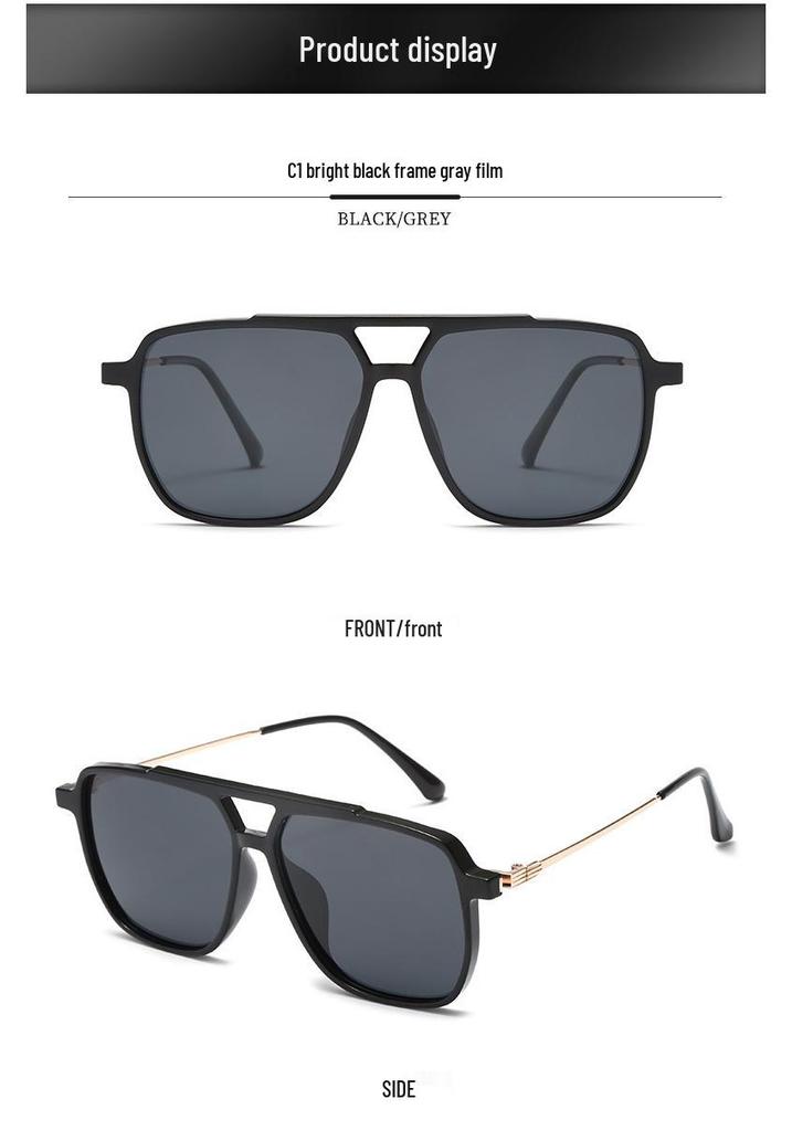 European & American Retro TR Polarized Sunglasses - Trendy High-End Anti-UV Style