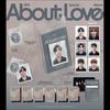 SF9 Special Album [About Love] (Fancy Ver.) + Free Gift