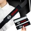 1/2Pcs Car Safety Belt Shoulder Cover Pad Plush Seat Belt Shoulder For Nissan X-trail Qashqai Note Juke Sentra Patrol Navara