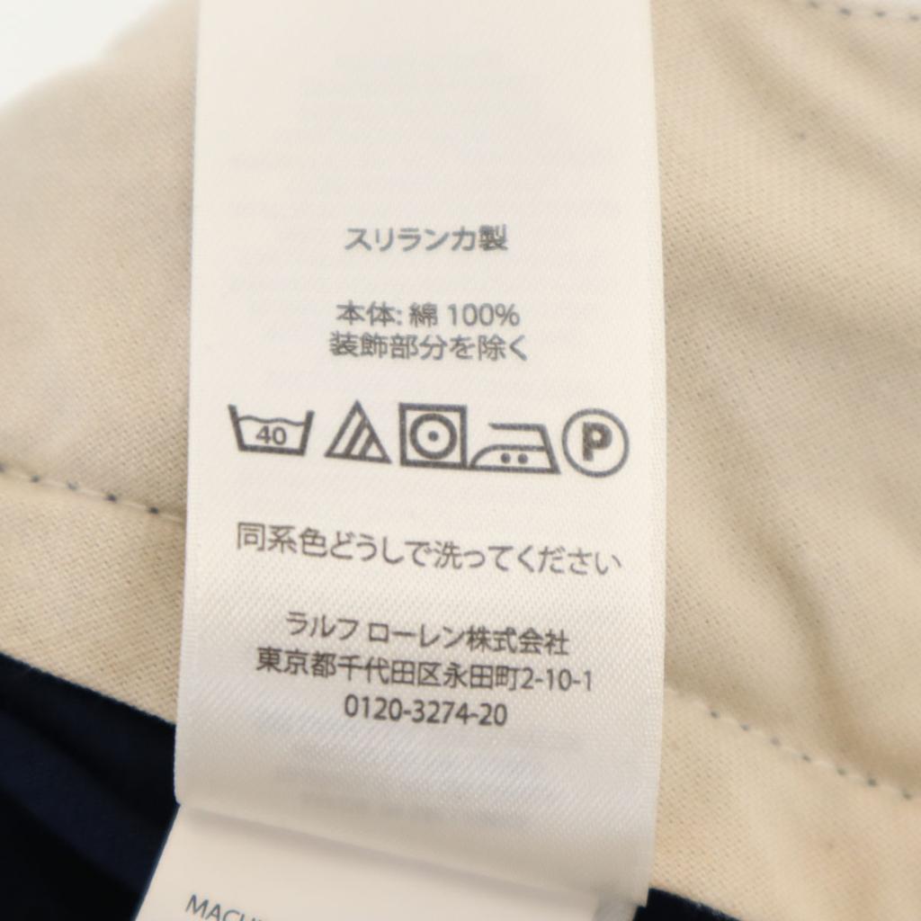 Polo Ralph Lauren Chino Pants W40 Navy Biggs Men's Used