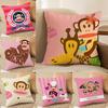N-New P-Paul F-frank Pillow Case Silky Elegant Comfort Sofa Bed Invisible Zipper